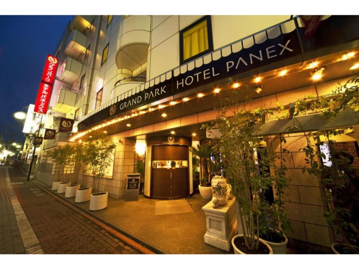 Grand Park Panex / Vacation 77736 Hotel