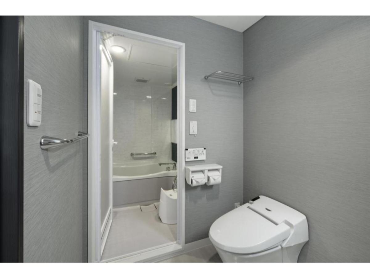 Hotel Grand Park Panex / Vacation 77736