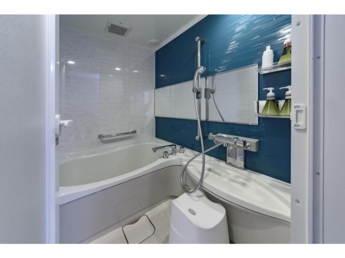 Hotel Grand Park Panex / Vacation 77736