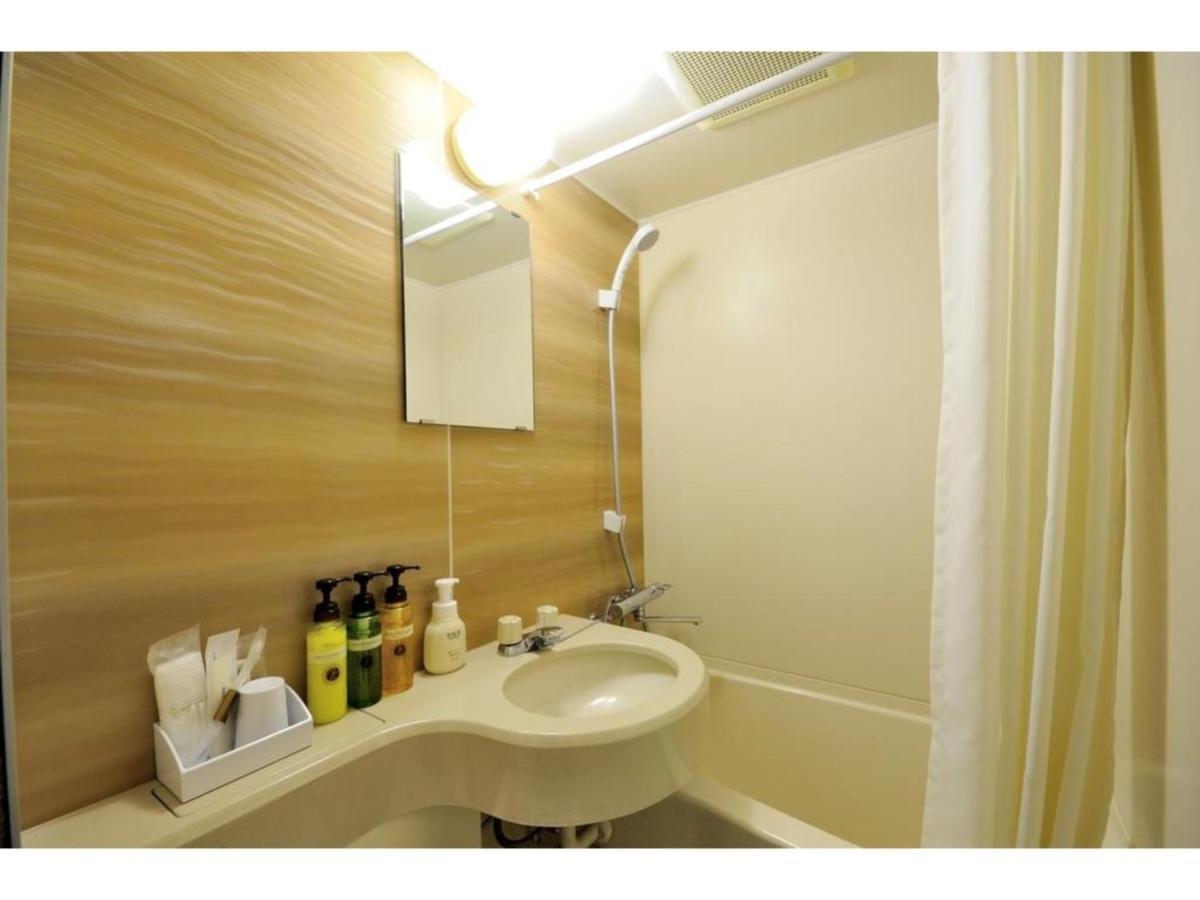 Grand Park Panex / Vacation 77736 Hotel